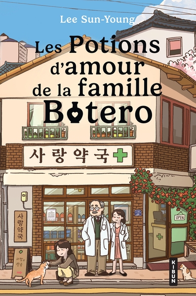Picture of Les Potions d'amour de la famille Botero