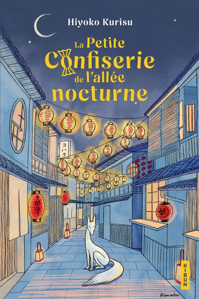 Picture of La Petite Confiserie de l'allée nocturne