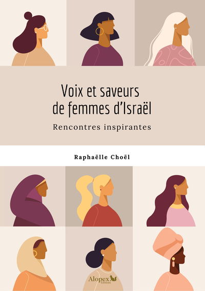 Picture of VOIX ET SAVEURS DE FEMMES D'ISRAEL