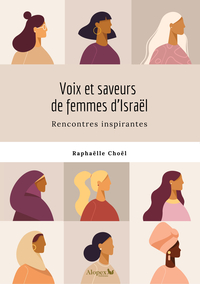 Picture of VOIX ET SAVEURS DE FEMMES D'ISRAEL