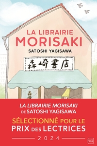 Picture of La Librairie Morisaki