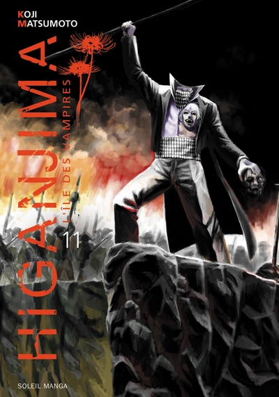 Picture of Higanjima, l'ile des vampires T11