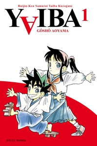 Picture of Higanjima - Coffret T01 à T05