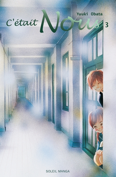 Picture of C'était Nous T03
