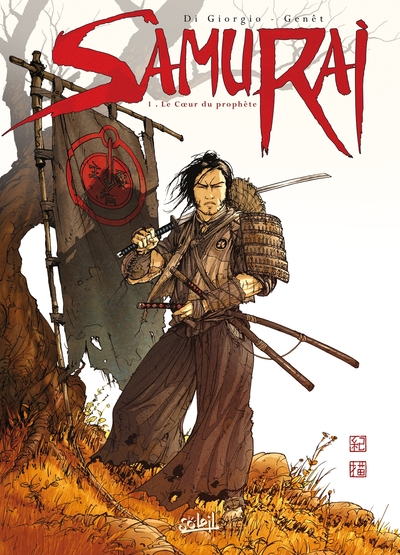 Picture of Samurai T01