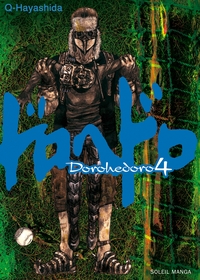Picture of Dorohedoro T04