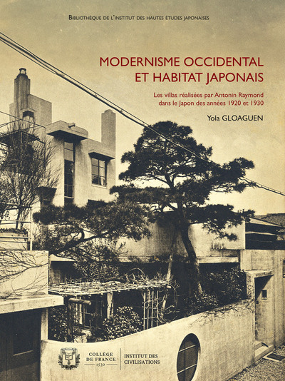 Image de Modernisme occidental et habitat japonais