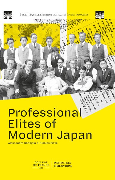 Picture of Professional Elites of Modern Japan