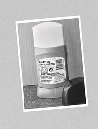 Image de MARTIN MARGIELA - FR