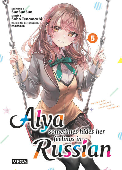 Picture of Alya sometimes hides her feelings in russian - Tome 5