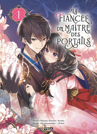 Picture of La Fiancée du maître des portails - Tome 1