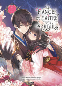 Picture of La Fiancée du maître des portails - Tome 1