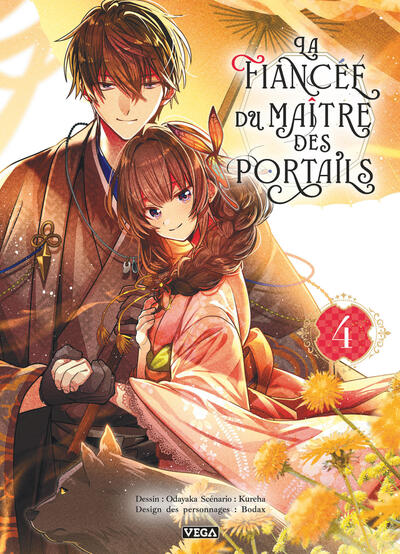 Picture of La Fiancée du maître des portails - Tome 4
