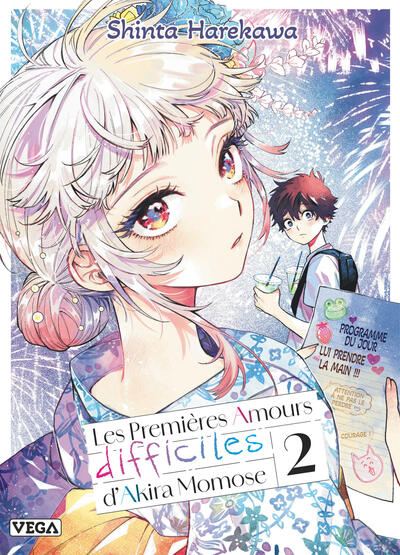 Image de Les Premières amours difficiles d'Akira Momose - Tome 2
