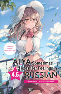 Image de Alya sometimes hides her feelings in russian - Roman, tome 4.5 - Summer Stories (bonus)