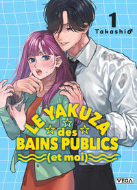 Picture of Le Yakuza des bains publics (et moi) - Tome 1