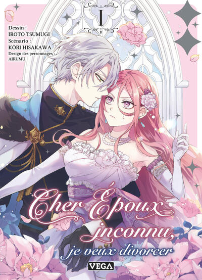 Picture of Cher époux inconnu, je veux divorcer - Tome 1