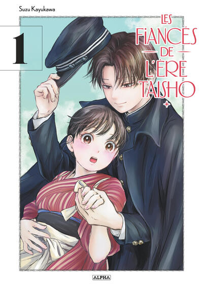 Picture of Les Fiancés de l'ère Taisho - Tome 1