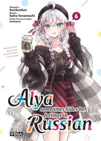 Image de Alya sometimes hides her feelings in russian - Tome 6