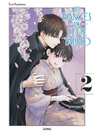 Picture of Les Fiancés de l'ère Taisho - Tome 2