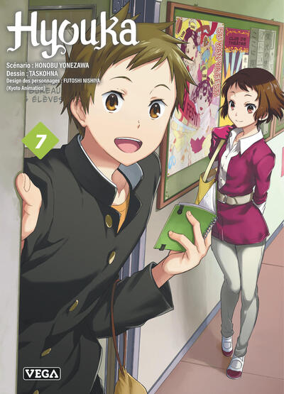 Image de Hyouka - Tome 7