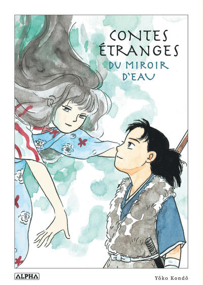 Picture of Contes étranges du miroir d’eau