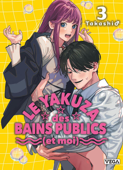 Image de Le Yakuza des bains publics (et moi) - Tome 3