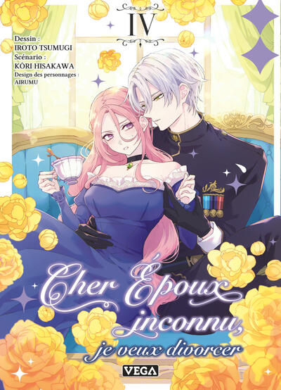 Picture of Cher époux inconnu, je veux divorcer - Tome 4