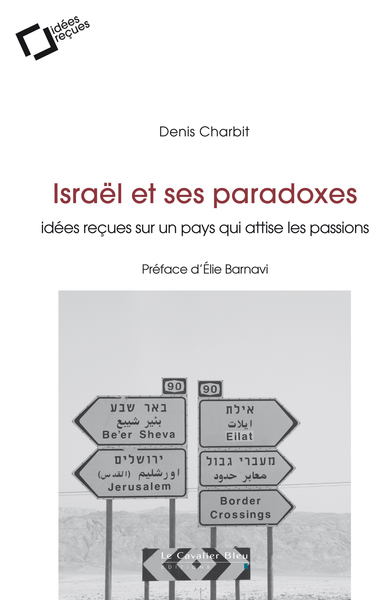 Image de Israel et ses paradoxes