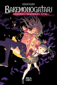 Picture of Bakemonogatari - Légendes chimériques : Livre 1