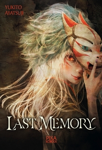 Picture of Last Memory