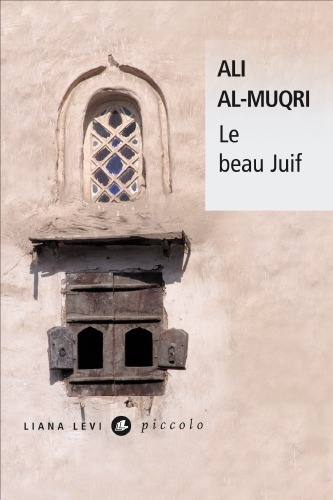 Image de Le beau juif