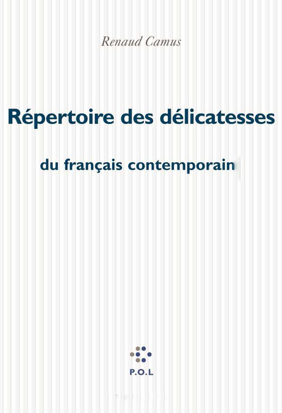 Image de LE FRERE INITIE 1