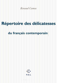 Image de LE FRERE INITIE 1