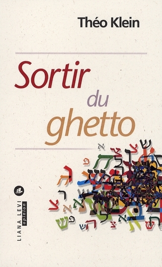 Image de Sortir du ghetto