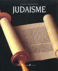 Picture of Judaïsme relié