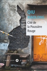 Image de Cité de la poussière rouge