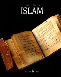 Image de Islam relié