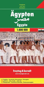 Image de EGYPTE