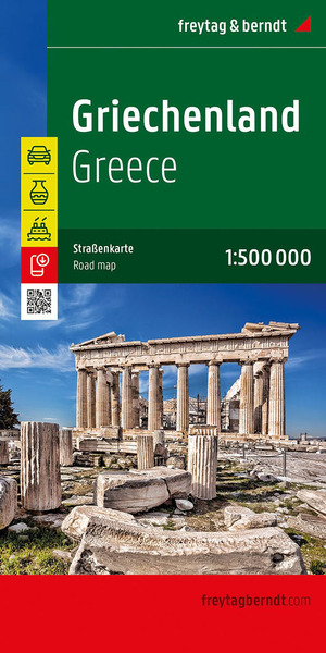 Image de GREECE