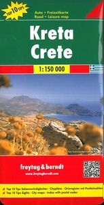 Picture of KRETA / CRETE