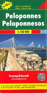 Picture of PELOPONESE-PELOPONNESO