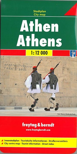 Image de ATHENS