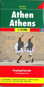 Image de ATHENS