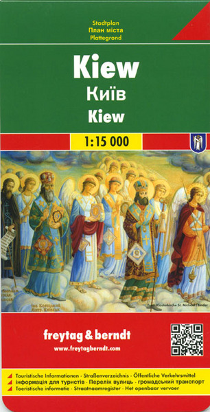 Picture of KIEV