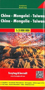 Picture of CHINE - MONGOLIE - TAIWAN