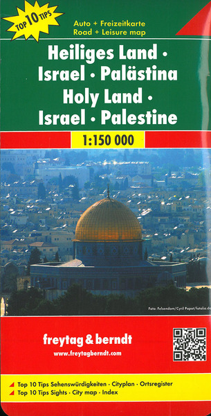 Picture of ISRAEL PALESTINE HOLY LAND