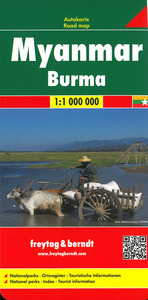 Picture of MYANMAR - BIRMANIE