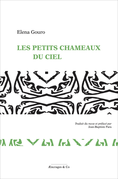 Picture of LES PETITS CHAMEAUX DU CIEL.