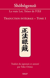 Image de Shobogenzo (tome 1)